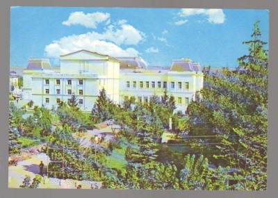 CPIB 23848 CARTE POSTALA - BARLAD - TEATRUL, NECIRCULATA, 1992 foto