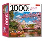 Samurai Castle with Cherry Blossoms Jigsaw Puzzle 1000 Piece: Cherry Blossoms at Himeji Castle (Finished Size 24 in X 18 In)