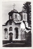 bnk cp Biserica manastirii Arnota - Vedere - uzata