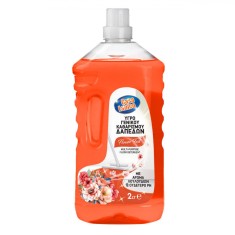 Soluție De Curățat Podele, Casa Labico, Multi-Purpose, Aromă De Flori, Capacitate 2L