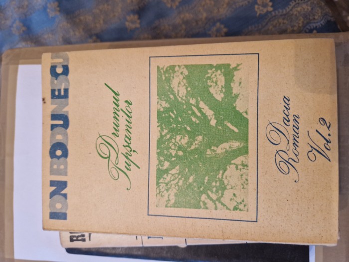 Drumul Tupsanilor vintage