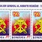 ✅RO 2009 ,LP 1849 ,&quot;Statul Major -150 ani &quot;straif de 3 din mcoala- tab sus,MNH