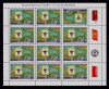 ✅ RO 2005 LP 1695b &quot;Muzeul Nat. Filatelic&quot; ,mcoala de 12, TB in pozitia 2 , MNH, Istorie, Nestampilat