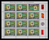 Cumpara ieftin RO 2005 LP 1695b &quot;Muzeul Nat. Filatelic&quot; ,mcoala de 12, TB in pozitia 2 , MNH, Istorie, Nestampilat