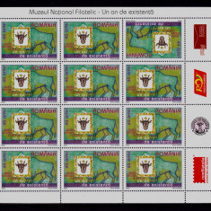 RO 2005 LP 1695b "Muzeul Nat. Filatelic" ,mcoala de 12, TB in pozitia 2 , MNH