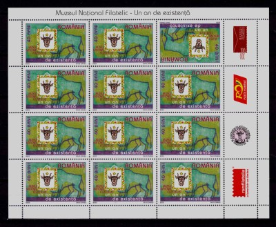 RO 2005 LP 1695b &amp;quot;Muzeul Nat. Filatelic&amp;quot; ,mcoala de 12, TB in pozitia 2 , MNH foto