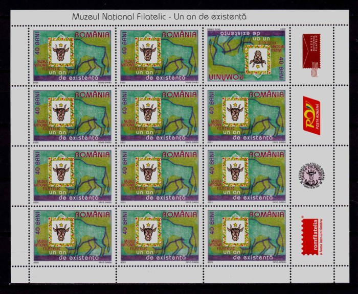 RO 2005 LP 1695b &quot;Muzeul Nat. Filatelic&quot; ,mcoala de 12, TB in pozitia 2 , MNH