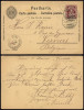 Switzerland 1899 Uprated postcard stationery Zurich to Verviers Belgium D.1036