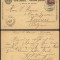 Switzerland 1899 Uprated postcard stationery Zurich to Verviers Belgium D.1036