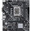 Placa de baza Asus PRIME H610M-K D4, Intel H610