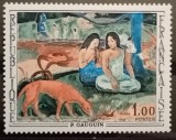 BC533, Franta, lot 5 serii picturi (5 poze), Nestampilat