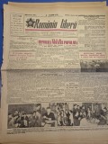 ziarul romania libera 11 martie 1950
