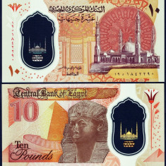 EGIPT █ bancnota █ 10 Pounds █ 2022 █ P-81 (1) █ POLYMER █ UNC █ necirculata