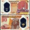 EGIPT █ bancnota █ 10 Pounds █ 2022 █ P-81 (1) █ POLYMER █ UNC █ necirculata