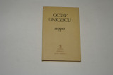 Octav Onicescu - Memorii - Vol. 2