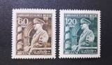 Serie Completă Boemia și Moravia 1944 Aniversare Adolf Hitler 55 Ani Suprataxă Cultura MNH Neștampilate - A0029