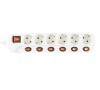 Cablu prelungitor, 6 prize, protectie copii, intrerupator individual, alb, Home