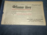 ZIARUL ROMANIA LIBERA 17 SEPTEMBRIE 1949