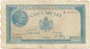 Romania (47) - 5000 Lei 10.X.1944