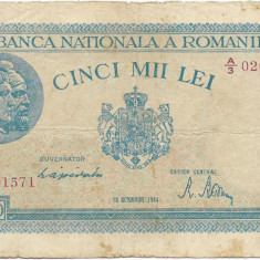 Romania (47) - 5000 Lei 10.X.1944