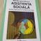Metode apreciative in asistenta sociala