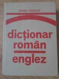 Dictionar Roman-Englez Irina Panovf, Stiintifica Enciclopedica 1976, Cartonata, 451 pagini