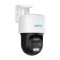 Camera de supraveghere Reolink TrackMix P760, POE, 8MP, auto zoom tracking, detectare persoana/vehicul, vedere nocturna color, doua obiective