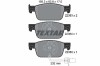 TEXTAR 2238301 Q+ set placute frana,frana disc