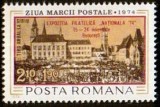 1974 - Ziua marcii, supratipar neuzata