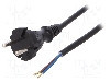 Cablu alimentare AC, 5m, 2 fire, culoare negru, cabluri, CEE 7/17 (C) mufa, PLASTROL - W-98344