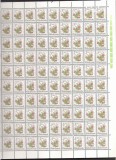 Czechoslovakia 1991 Flowers, 100 stamps in bloc, MNH J.7