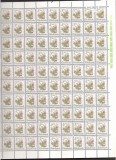 Czechoslovakia 1991 Flowers, 100 stamps in bloc, MNH J.7, Nestampilat