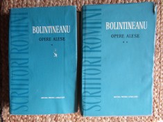 DIMITRIE BOLINTINEANU - OPERE ALESE 2 volume