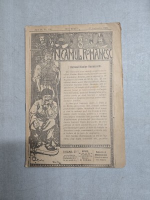 Neamul Rom&amp;acirc;nesc nr. 108/27.09.1909 - Director N. Iorga foto