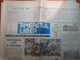 tineretul liber 22 mai 1990-&quot;adevaratul chip al romaniei&quot;si zambete si lacrimi