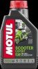 MOTUL 105880 SCOOTER EXPERT 2T ulei de motor