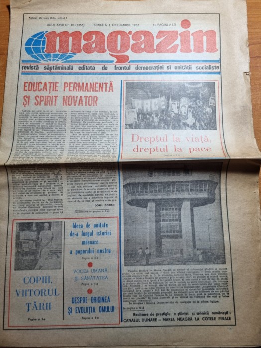 magazin 1 octombrie 1983-canalul dunare marea neagra la cotele finale