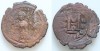 40 Nummi - Heraclius I (610-641) - Imperiul Biantin, Europa