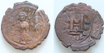 40 Nummi - Heraclius I (610-641) - Imperiul Biantin foto