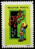 UNGARIA 1983, Expoziție de timbre pentru tineri, MNH, serie neuzata, Nestampilat
