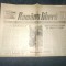 ZIARUL ROMANIA LIBERA 21 APRILIE 1990