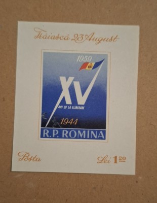 Romania MNH 1959 - A XV-a Aniversare - LP 477 - colita foto