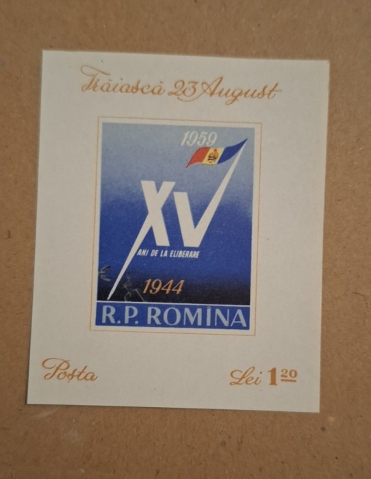 Romania MNH 1959 - A XV-a Aniversare - LP 477 - colita