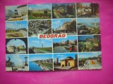 HOPCT 19186 - BELGRAD / BEOGRAD -SERBIA -NECIRCULATA