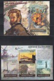 Burundi 2012 - Picturi de Armand Guillaumin, Colita + Bloc, Cota 20.50 EURO, MNH