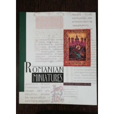 ROMANIAN MINIATURES - GHEORGHE POPESCU - VALCEA