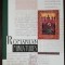 ROMANIAN MINIATURES - GHEORGHE POPESCU - VALCEA