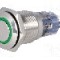 Intrerupator anti-vandalism, ON-ON, &Oslash;16mm, ONPOW - LAS2-GQF-11ZE/G24V/S-P