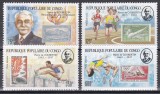 Congo 1987- 50 de ani de la moartea lui Pierre de Coubertin (fondatorul Jocurilor Olimpice Moderne), MNH, Nestampilat