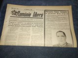 ZIARUL ROMANIA LIBERA 19 OCTOMBRIE 1949